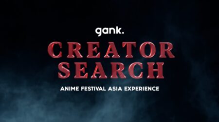 Gank Creator Search - AFA