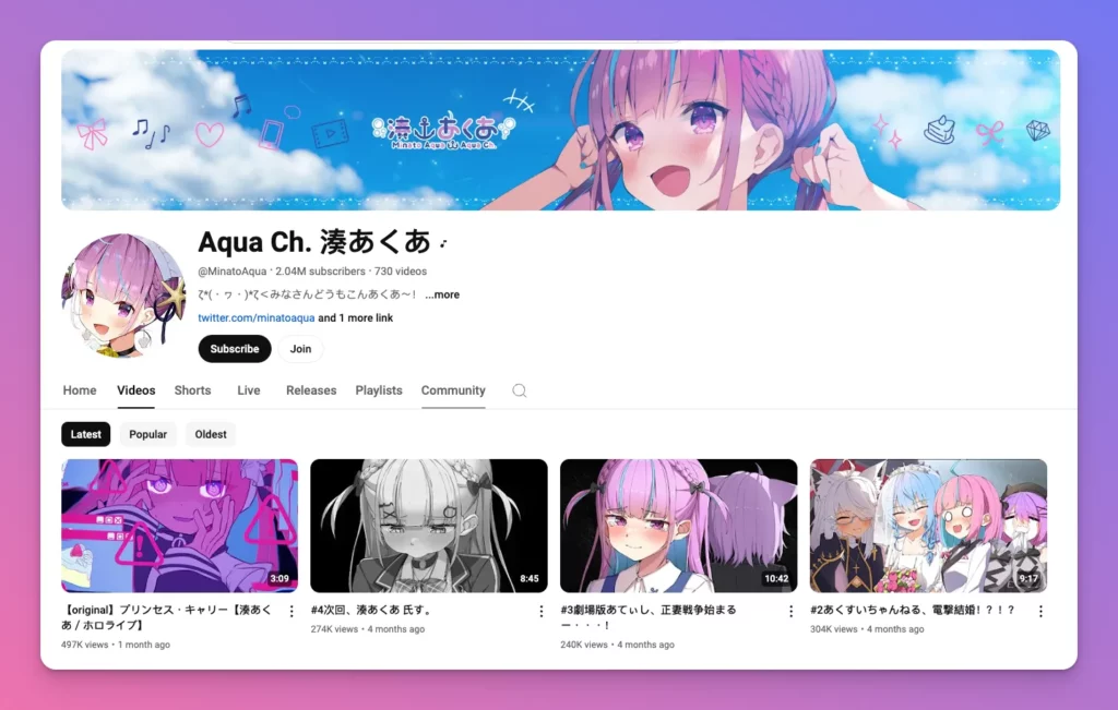 How much do Hololive members make? Minato Aqua can earn up to $2,154,044