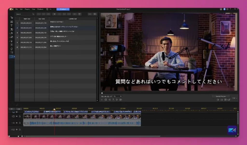 CyberLink Power Editor is great editing software for YouTube
