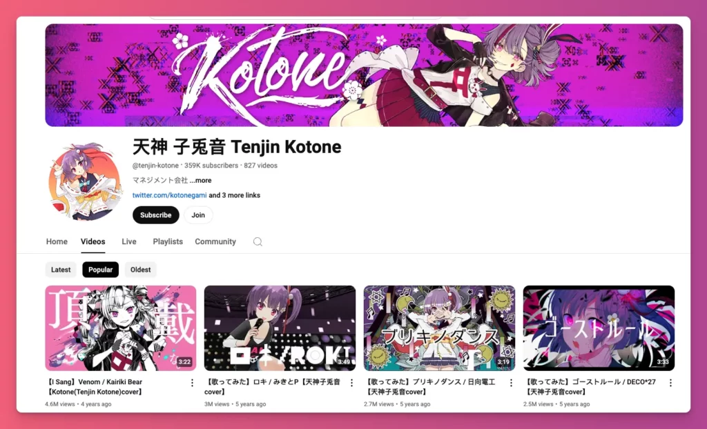 Doing cover song is one of the best VTuber content ideas in 2024