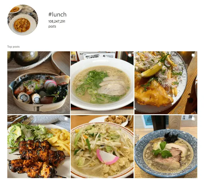 an example of food hashtag for posts about lunch