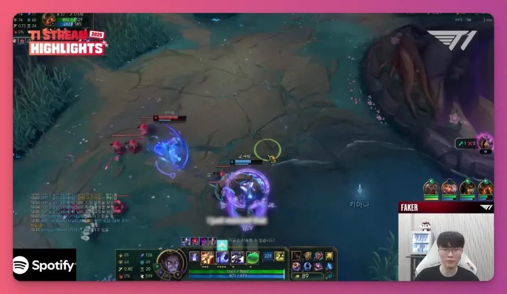 League of Legends gameplay screenshot. One of multiplayer games to play with friends